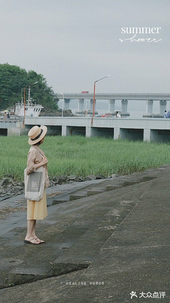 雨天的横山码头｜告诉我海是什么颜色