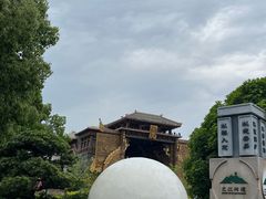 -中华孝德园