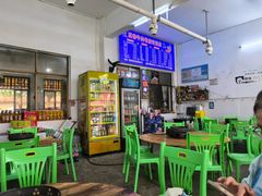 -真香牛肉老店(思源路店)