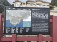 -汤山公园