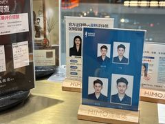 -海马体照相馆(厦门SM城市广场店)