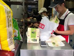 -华荣哲绿豆饼(泰安店)