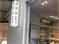 -ARKET CAFÉ(三里屯太古里店)
