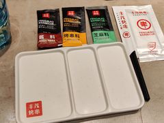 -丰茂烤串(钦州北路店)