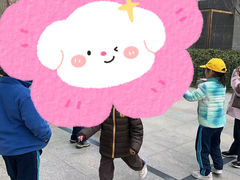 -乐之源小学课后高端托管(德胜门中心)