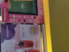 -大卡司DAKASI(连城新天地店)