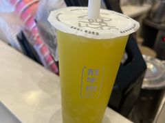 -放牛斑(中华城店)