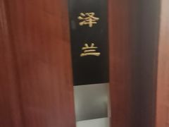 -裕和堂中医推拿艾灸(太古汇臻品店)