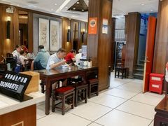 -熙盛源(凤凰街店)