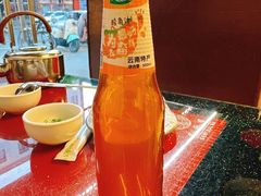 -老石黑山羊毛驴肉火锅(金凯广场店)
