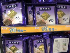 -AEON永旺(东方宝泰店)