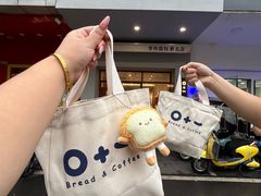 -0+1·手作面包(新北店)