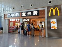 -麦当劳(西站店)
