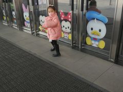 -艾米茉亲子餐厅(万象城店)