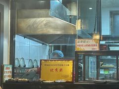 -华盛园卷子王农家菜水库鱼