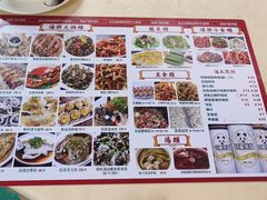 -大头唛·啫鸡煲.粤菜.专门店(289艺术园区店)