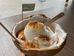 -Co+Nut+Ink(圣淘沙店)