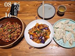 -三姐妹餐厅(曲江店)