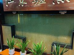 -江东鲈鱼馆(正江东)