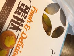 -贝尔麦莎(城上城店)