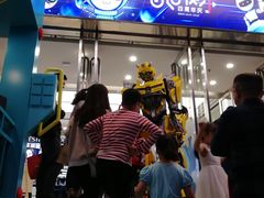 门面-味千拉面(煌华新纪元购物广场店)