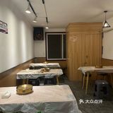 淼淼贵阳烧烤