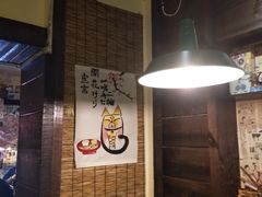 -金龙咖喱