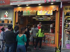 门面-朱記糯米蛋糕(千川百货店)