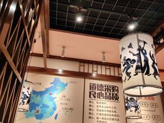 -鑫花溪牛肉米粉(景德路店)