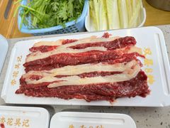 双层牛肉-杏花吴记牛肉火锅