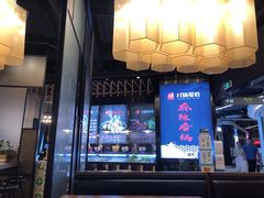 门面-川锅哎哟·麻辣香锅(国大城市广场店)