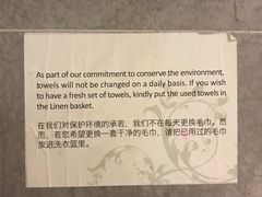 -亚庇凯城酒店