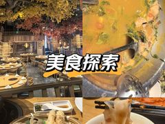 -老凯俚酸汤鱼(多彩城店)