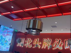 -来菜·湖北头牌藕汤(武商MALL众圆店)