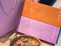 -皇玥(尖沙咀店)