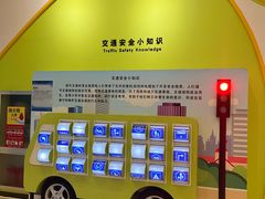 -南宁市科技馆