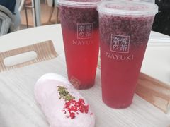 -奈雪的茶(石厦时代广场店)