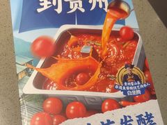 -海底捞火锅(崇文门新世界百货店)