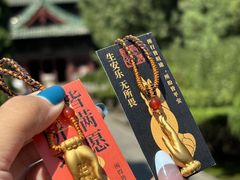-隆兴寺