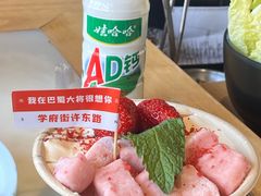 -巴蜀大将火锅(太原旗舰店)