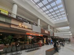 -龙湖南京江北天街