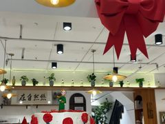 -悠然 Coffee