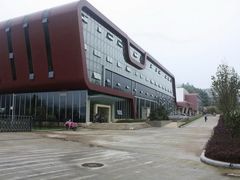 -全国青少年井冈山革命传统教育基地