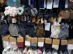 -Brandy Melville
