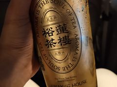 -清真·白记年糕(牛街北口店)