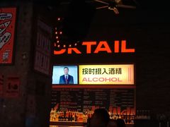 -HIB HUB公社(解放西路店)