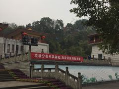 -丰都鬼城名山景区
