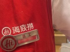 -海底捞火锅(贵和购物中心店.原鲁能城店)