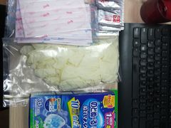 -中国邮政(新华路支局)