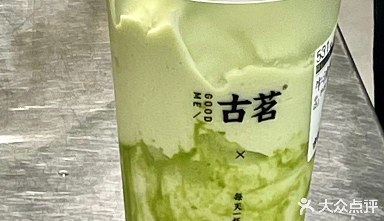 酸奶天花板，救命好喝！